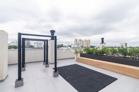 26_photo/94dce20213.70e8a7a14d1e3cc2-ATLAS-904d7d81-753b-4ce7-8cc4-ccff647d5a73.jpg de kitnet/studio para alugar com 1 quarto, 28m² em Cidade Industrial de Curitiba, Curitiba