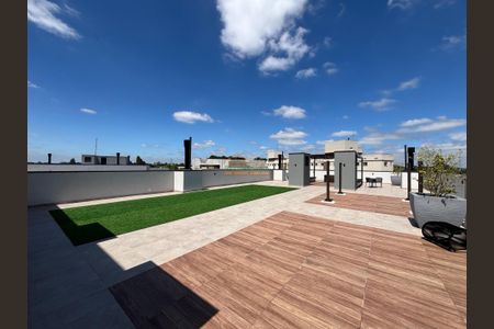 24_photo/94dce2022b.e0a4c74152e53520-ATLAS-c509434b-3ac2-4ebd-ab0d-ef0f8723e2e2.jpg de apartamento para alugar com 2 quartos, 42m² em Cidade Industrial de Curitiba, Curitiba