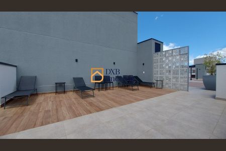 26_photo/94dce2022b.e9b04f58655abf43-ATLAS-a6b31b17-3a79-4561-93d7-0b4fcc620cae.jpg de apartamento para alugar com 2 quartos, 48m² em Cidade Industrial de Curitiba, Curitiba