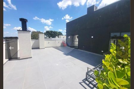 16_photo/94dce20231.96e81d73ac213d8c-ATLAS-03ff2cf1-ea9e-4790-8218-790f826cff8e.jpg de apartamento à venda com 1 quarto, 28m² em Cidade Industrial de Curitiba, Curitiba