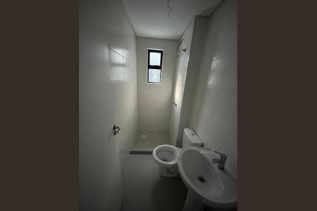 10_photo/94dce20233.46ae6cbe0761d4fa-ATLAS-d4e9ef8b-a3ed-400c-be1f-4adca0fce7d4.jpg de apartamento à venda com 2 quartos, 47m² em Campo Comprido, Curitiba