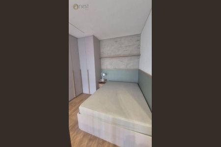 1_photo/94dce20233.46ae6cbe0761d4fa-ATLAS-e5004c9b-d288-4c94-9cc4-2d95026dcecb.jpg de apartamento para alugar com 1 quarto, 32m² em Campo Comprido, Curitiba