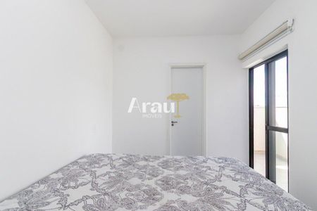 2_photo/94dce2023d.07080d155bdd5e8d-ATLAS-fbe21a7e-58cc-4e52-b234-8b65dd44e445.jpg de apartamento à venda com 2 quartos, 66m² em Cidade Industrial de Curitiba, Curitiba