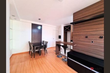 9_photo/94dce204cd.7c1ad732d22232c0-ATLAS-a1bc5fff-9c18-4d88-a9e2-1682d7f05165.jpg de apartamento para alugar com 2 quartos, 60m² em Campina do Siqueira, Curitiba