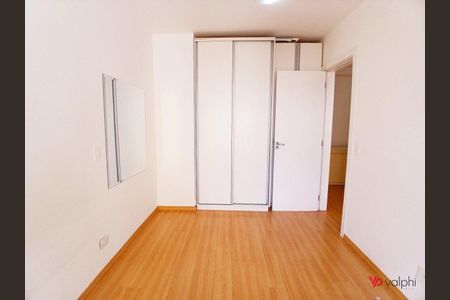 2_photo/94dce204cd.abf9203db39b9e2a-ATLAS-1f59406e-095d-43f0-8bc0-5f90e7e7bf48.jpg de apartamento para alugar com 2 quartos, 60m² em Campina do Siqueira, Curitiba