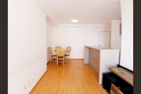 3_photo/94dce204cd.abf9203db39b9e2a-ATLAS-208b2bf2-7145-4bd5-84c1-90c05580419f.jpg de apartamento para alugar com 2 quartos, 60m² em Campina do Siqueira, Curitiba