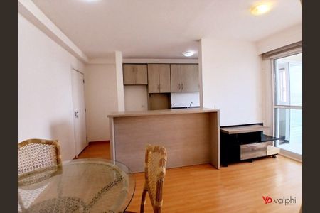 3_photo/94dce204cd.abf9203db39b9e2a-ATLAS-2116edd9-a43c-4c24-abb3-36ae72295b49.jpg de apartamento para alugar com 2 quartos, 60m² em Campina do Siqueira, Curitiba