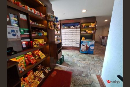 4_photo/94dce204cd.abf9203db39b9e2a-ATLAS-2d3a090f-fec2-497d-89a4-2c3b4f0df16e.jpg de apartamento para alugar com 2 quartos, 60m² em Campina do Siqueira, Curitiba