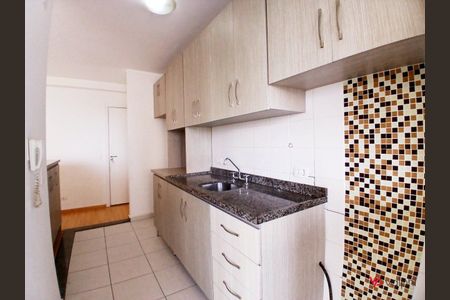 6_photo/94dce204cd.abf9203db39b9e2a-ATLAS-4727f3e7-8685-431c-b610-3dc92ed255ae.jpg de apartamento para alugar com 2 quartos, 60m² em Campina do Siqueira, Curitiba