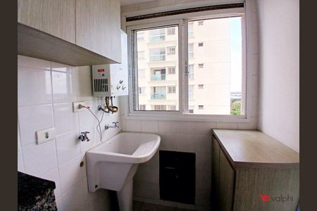 7_photo/94dce204cd.abf9203db39b9e2a-ATLAS-4a7eb972-89d5-442a-b3e9-26f1f0f5604c.jpg de apartamento para alugar com 2 quartos, 60m² em Campina do Siqueira, Curitiba