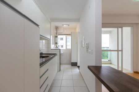 5_photo/94dce204cd.f3319df6a55828fe-ATLAS-b240ece8-17b5-4e5f-98da-cc4fb4cc4646.jpg de apartamento para alugar com 2 quartos, 80m² em Cidade Industrial de Curitiba, Curitiba