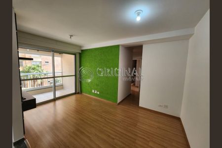 4_photo/94dce2052b.a18e1ea1ffab8e2e-ATLAS-25fd3084-a7e8-4020-a472-26b6c40264d6.jpg de apartamento para alugar com 2 quartos, 60m² em Cidade Industrial de Curitiba, Curitiba