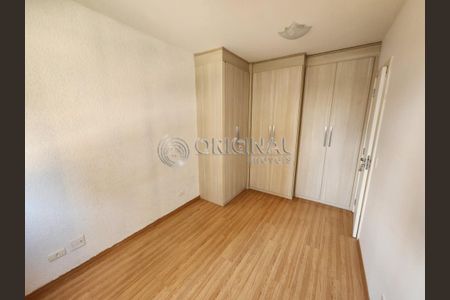 6_photo/94dce2052b.a18e1ea1ffab8e2e-ATLAS-31ebeacc-e404-4384-894f-18ee6fb2815e.jpg de apartamento para alugar com 2 quartos, 60m² em Cidade Industrial de Curitiba, Curitiba