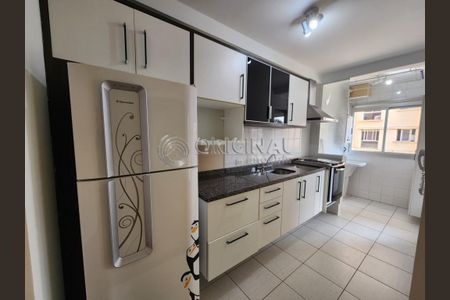 11_photo/94dce2052b.a18e1ea1ffab8e2e-ATLAS-7a3acf25-f03f-46e4-bc44-640c9b9b7429.jpg de apartamento para alugar com 2 quartos, 60m² em Cidade Industrial de Curitiba, Curitiba