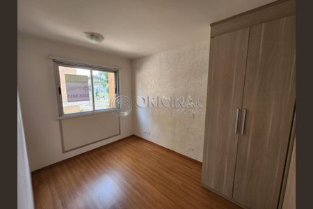 11_photo/94dce2052b.a18e1ea1ffab8e2e-ATLAS-b4d45633-5ed7-4ad0-9237-7c5c9cb624a2.jpg de apartamento para alugar com 2 quartos, 60m² em Cidade Industrial de Curitiba, Curitiba