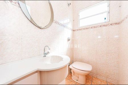32_photo/94dce214fb.49d655132eb04021-ATLAS-7e87b734-8554-46bb-b0fe-562f69117a40.jpg de casa para alugar com 4 quartos, 150m² em Cidade Industrial de Curitiba, Curitiba