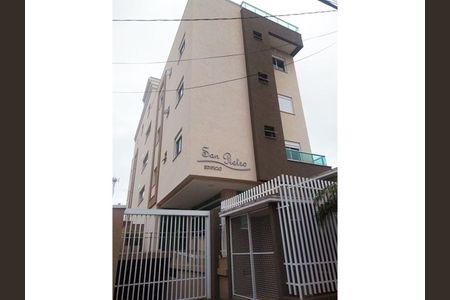 2_photo/94dce21881.d4cd3ef4a562316a-ATLAS-14a59175-38f7-4e01-b5aa-22bb0437b9c6.jpg de apartamento para alugar com 2 quartos, 59m² em Campo Comprido, Curitiba
