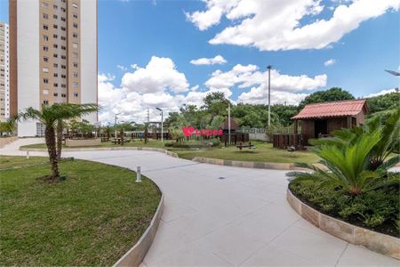 6_photo/94dce218df.af8e887ef6cfd880-ATLAS-8bd0375e-4e8d-4c6f-92d8-e2825bd446b4.jpg de apartamento à venda com 2 quartos, 89m² em Campo Comprido, Curitiba