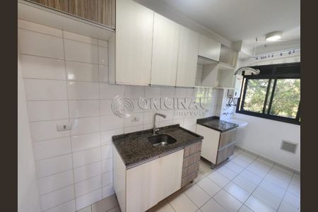 3_photo/94dce219cf.9aedce21ffd2b5bd-ATLAS-3cef96d4-5685-483c-afd9-b73b0107ceb8.jpg de apartamento para alugar com 2 quartos, 65m² em Santa Felicidade, Curitiba