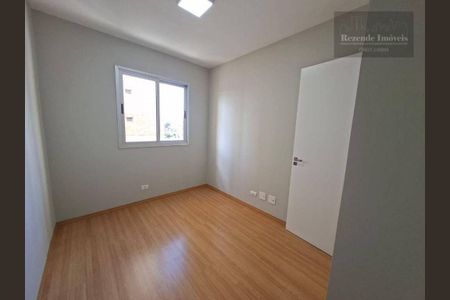 11_photo/94dce21ad5.0bc7f21fdf475fdd-ATLAS-8e4553a8-4c34-4149-a68a-cea19c8ac1b1.jpg de apartamento à venda com 2 quartos, 60m² em Cidade Industrial de Curitiba, Curitiba