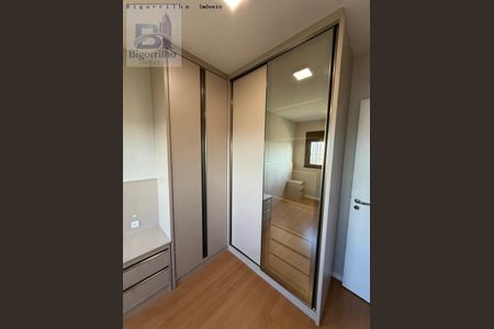 24_photo/94dce21ae5.d86adf5f6d9a3823-ATLAS-507ea18d-1abf-4459-875d-3c32228e2a86.jpg de apartamento para alugar com 2 quartos, 65m² em Campo Comprido, Curitiba