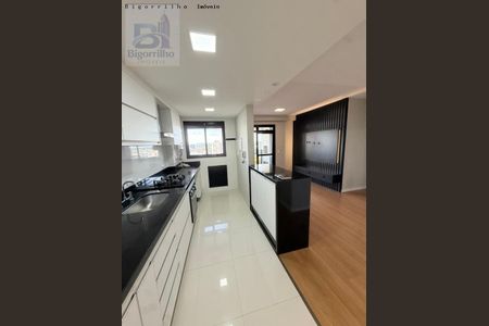 21_photo/94dce21ae5.d86adf5f6d9a3823-ATLAS-7f8a5c88-458f-42b3-a1ce-02994ca2ed74.jpg de apartamento para alugar com 2 quartos, 65m² em Campo Comprido, Curitiba