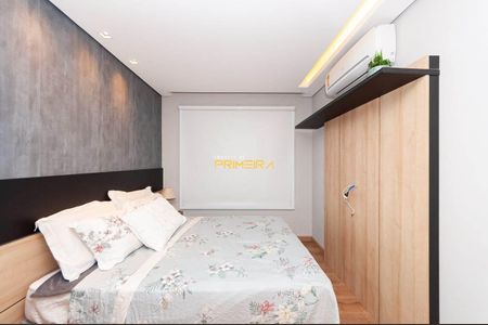 10_photo/94dce21aef.dee31103cd4595d9-ATLAS-5140ddf0-e975-4473-9e8f-a9f88e660135.jpg de apartamento para alugar com 2 quartos, 61m² em Cidade Industrial de Curitiba, Curitiba