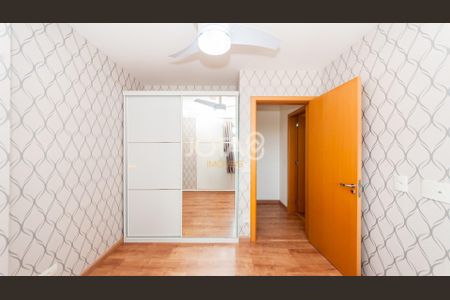 12_photo/94dce21aef.dee31103cd4595d9-ATLAS-a030d7cd-247c-4c9d-9460-9b3053652dc5.jpg de apartamento para alugar com 2 quartos, 61m² em Cidade Industrial de Curitiba, Curitiba