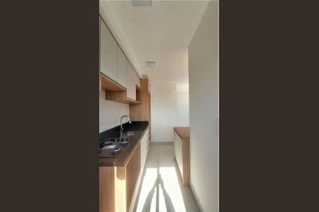 3_photo/94dce21af1.3d3d20b265b6532c-ATLAS-45399d98-10a8-4b40-9768-d4b2deef7672.jpg de apartamento para alugar com 2 quartos, 44m² em Cidade Industrial de Curitiba, Curitiba