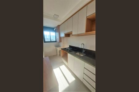 4_photo/94dce21af1.3d3d20b265b6532c-ATLAS-4bd546a4-35de-4c6b-a1d8-9ea8a5a39028.jpg de apartamento para alugar com 2 quartos, 44m² em Cidade Industrial de Curitiba, Curitiba