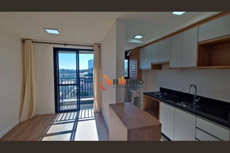 10_photo/94dce21af1.bef9571def042ea7-ATLAS-365a4001-567b-401a-a3fc-bddc4e464784.jpg de apartamento à venda com 2 quartos, 45m² em Cidade Industrial de Curitiba, Curitiba