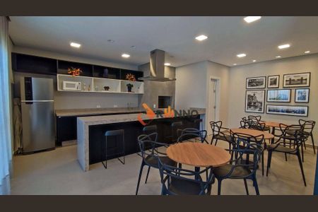 50_photo/94dce21af1.bef9571def042ea7-ATLAS-6743de55-2923-4e41-9d07-09bb9a3cc161.jpg de apartamento à venda com 2 quartos, 45m² em Cidade Industrial de Curitiba, Curitiba