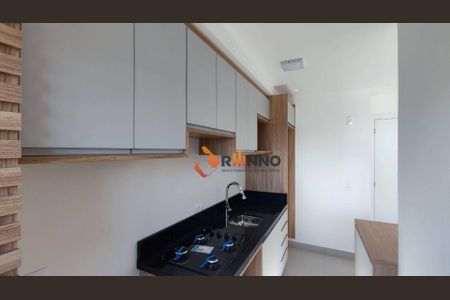 7_photo/94dce21af1.bef9571def042ea7-ATLAS-866a9ea2-8fed-432a-a0c6-61c9bbc87953.jpg de apartamento à venda com 2 quartos, 45m² em Cidade Industrial de Curitiba, Curitiba