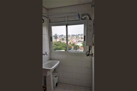 11_photo/94dce21ce5.23da47ae44c91c1a-ATLAS-55e0d384-83f4-487e-826f-72211d94c65e.jpg de apartamento para alugar com 2 quartos, 56m² em Cidade Industrial de Curitiba, Curitiba