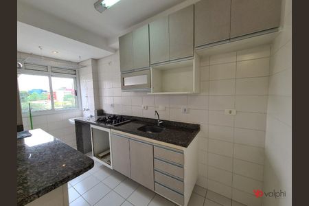 9_photo/94dce21ce5.2ff3026cae2ee5a9-ATLAS-3d6d54eb-716e-4fed-80dd-d48c177f9f46.jpg de apartamento à venda com 2 quartos, 49m² em Cidade Industrial de Curitiba, Curitiba