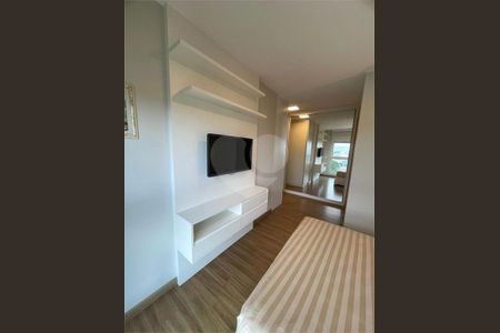 7_photo/94dce21cf3.ceff8192393c33de-ATLAS-0d42275f-b2da-44d5-982c-43602da8d5d8.jpg de apartamento à venda com 3 quartos, 122m² em Cidade Industrial de Curitiba, Curitiba