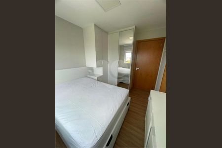 10_photo/94dce21cf3.ceff8192393c33de-ATLAS-2aeb5033-e57d-4b26-831c-93235cf823e0.jpg de apartamento à venda com 3 quartos, 122m² em Cidade Industrial de Curitiba, Curitiba