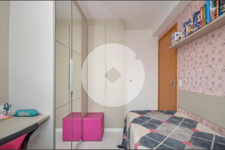 5_photo/94dce21d8f.4a69cc00f6d7aaf9-ATLAS-0f76285d-2c58-41c6-8a61-ffc4d0167160.jpg de apartamento à venda com 2 quartos, 65m² em Cidade Industrial de Curitiba, Curitiba