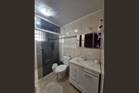 2_photo/94dce21deb.2d257ce0050a8e83-ATLAS-c799a346-be79-41a0-94e1-ec0fdfeeea7f.jpg de casa à venda com 3 quartos, 120m² em Cidade Industrial de Curitiba, Curitiba