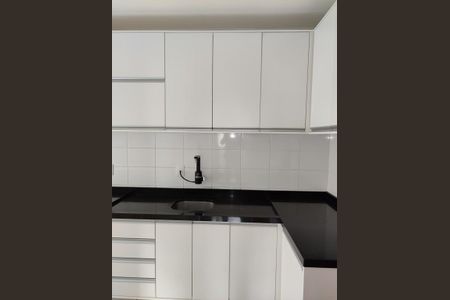 15_photo/94dce21dff.97bdebbcfb27748a-ATLAS-662cd065-60d1-43ff-9281-8b53e62c7750.jpg de apartamento para alugar com 2 quartos, 57m² em Cidade Industrial de Curitiba, Curitiba