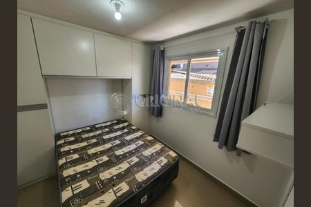 7_photo/94dce21e23.67151320e8197390-ATLAS-fd36de45-dc7f-4b62-bec4-2e2e792d75ce.jpg de apartamento para alugar com 1 quarto, 20m² em Cidade Industrial de Curitiba, Curitiba