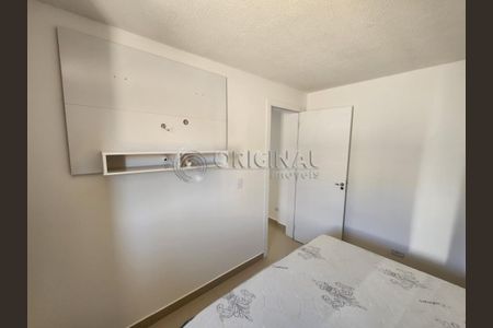 6_photo/94dce21e23.949e7c87d4e6c1bc-ATLAS-3c4fae69-c86f-4fed-8e70-fd4669ef5a9e.jpg de apartamento para alugar com 1 quarto, 20m² em Cidade Industrial de Curitiba, Curitiba