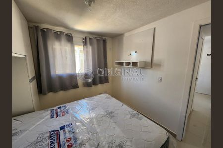 5_photo/94dce21e23.949e7c87d4e6c1bc-ATLAS-7d0733ea-3801-498b-a175-52f604aa231e.jpg de apartamento para alugar com 1 quarto, 20m² em Cidade Industrial de Curitiba, Curitiba