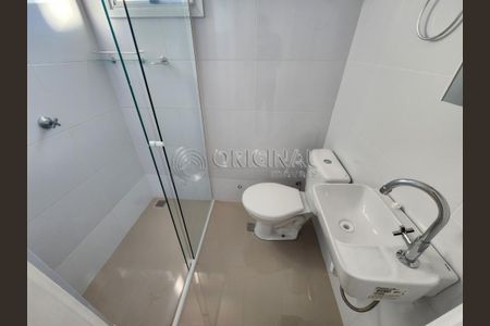 8_photo/94dce21e23.cec96a44b419fa87-ATLAS-ee618d70-95c4-4886-a4ce-2483f8e65894.jpg de apartamento para alugar com 1 quarto, 20m² em Cidade Industrial de Curitiba, Curitiba