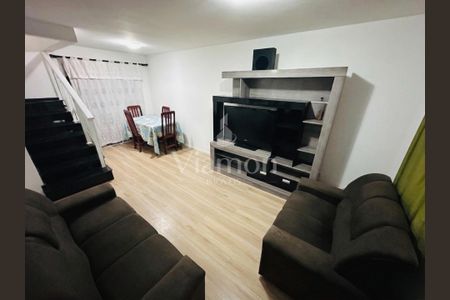 2_photo/94dce21e47.df2406aa61ba3211-ATLAS-f943e25b-1af9-4c29-9612-79118e221e8f.jpg de casa à venda com 3 quartos, 132m² em Cidade Industrial de Curitiba, Curitiba