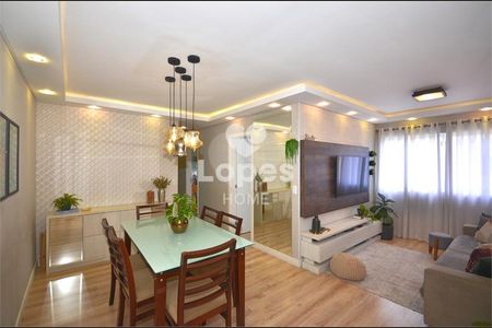 2_photo/94dce21e61.0f81dd1a9a4f6ffb-ATLAS-66ca150e-d700-413b-88e3-2e7e63c1e05b.jpg de apartamento à venda com 3 quartos, 68m² em Cidade Industrial de Curitiba, Curitiba
