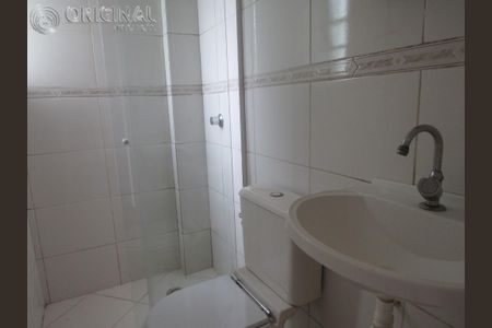 3_photo/94dce21fed.2a679dd169fa4d8b-ATLAS-40ddb074-bc9e-4890-924b-2011ae9a1b5a.jpg de apartamento para alugar com 2 quartos, 45m² em Campo Comprido, Curitiba