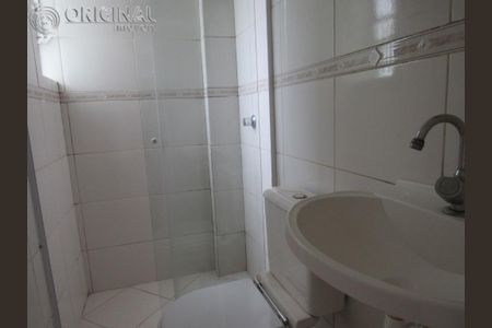 13_photo/94dce21fed.2a679dd169fa4d8b-ATLAS-ff2bd37b-0843-4804-bac4-8762b8b8d587.jpg de apartamento para alugar com 2 quartos, 45m² em Campo Comprido, Curitiba