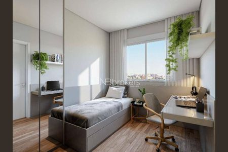 10_photo/94dce222e1.22bdd472016ca201-ATLAS-2a79f9d9-62c1-4e43-9131-c55ceff84942.jpg de apartamento à venda com 3 quartos, 243m² em Campo Comprido, Curitiba