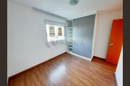 12_photo/94dce223c7.34fa418e0e2fe9c7-ATLAS-930da6d0-24fd-41bc-b6a1-e679d99a72a6.jpg de apartamento para alugar com 3 quartos, 126m² em Campo Comprido, Curitiba